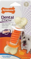 NYLABONE JOUET POUR CHIEN POWER PRO ACTION AU BACON