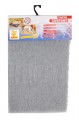 TAPIS POUR CHIEN CONFORT 50 X 75 CM